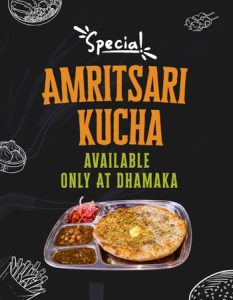 mobile view offer'
